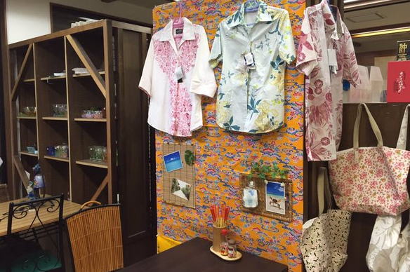 沖縄みやげの店・ありんくりん